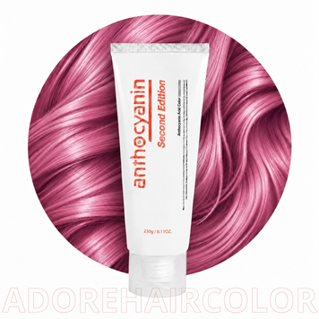 Гелевий прямий пігмент Anthocyanin Second Edition P05 Gray Pink (Пудровий Рожевий), 230 мл