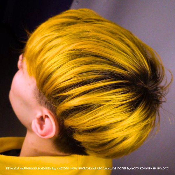 Кремовий фарбник прямої дії Elinor Yellow Lightning (Теплий Жовтий), 200 мл