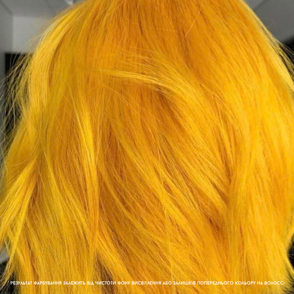 Гелевий прямий пігмент Anthocyanin Second Edition Y02 Mustard Yellow (Гірчичний Жовтий), 230 мл